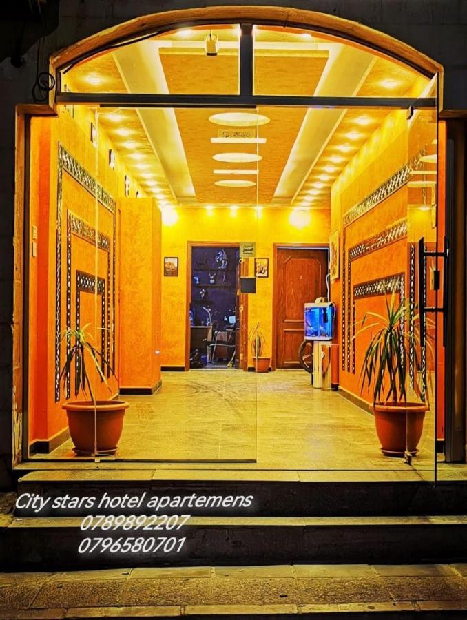 City Stars Hotel Apartemens อคาบา ภายนอก รูปภาพ